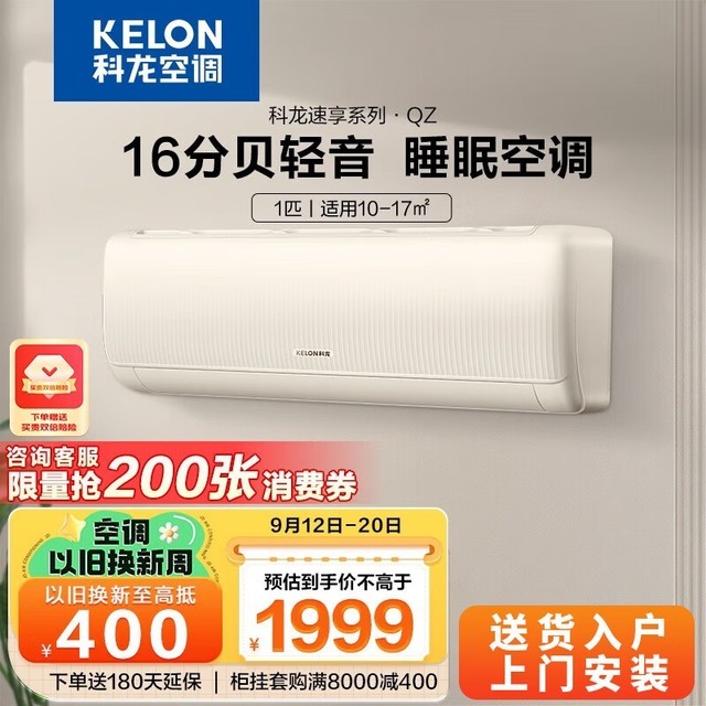 ޡյ26Ӣյ۸񱩵1664Ԫ