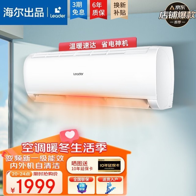 ޡͳ˧ XCA81յּ1909Ԫ