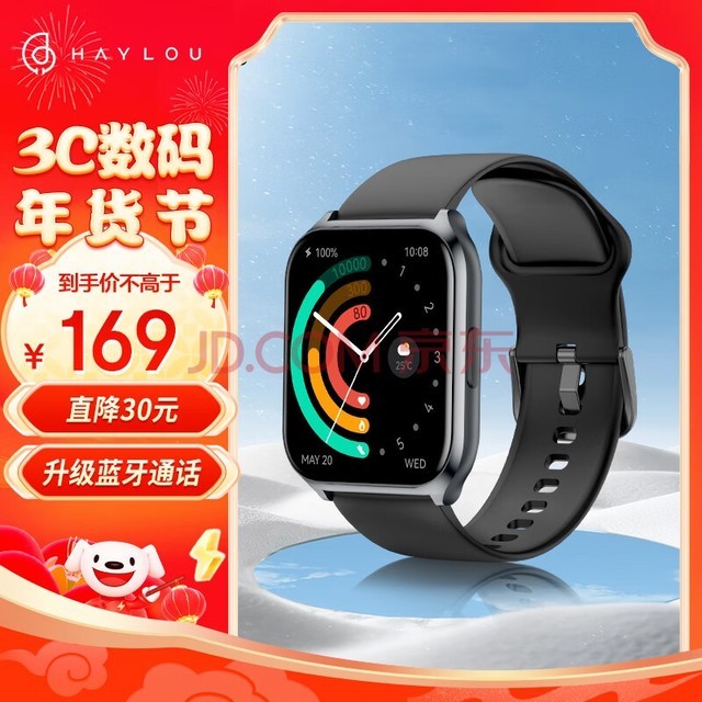 Haylou Smart Watch 2 Proֱ ͨ ˶ֱ ѧֱŮ Ѫʼ