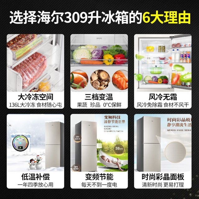 ޡ˫ű䣬ּ2619