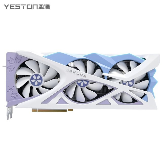 ޡӯͨRTX 4070TiԿؼ5699Ԫ Ϸ̫