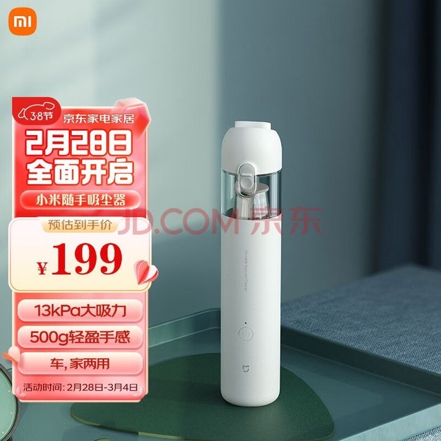 ׼ С ֳ ӯЯ ˢ  һ ǿ