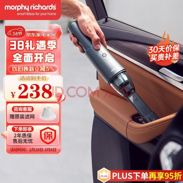 ĦɵMorphyrichardsֳּóͥMR3936 ɫ