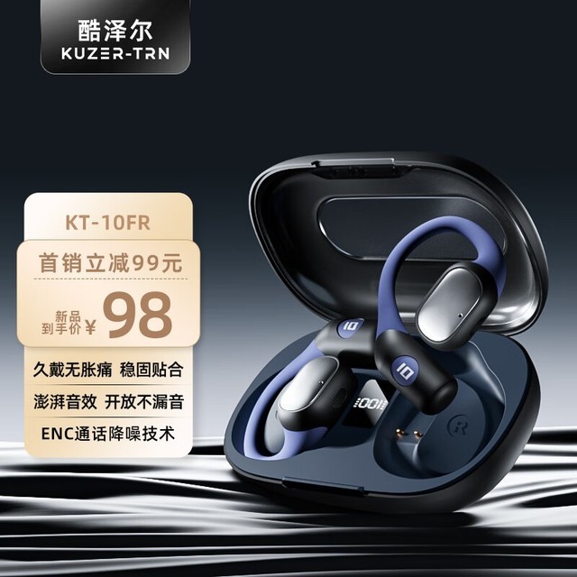 ޡKT10-FRǴ98Ԫ