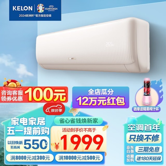 ޡϵбڹʽյ һЧ1.5ƥ 1520