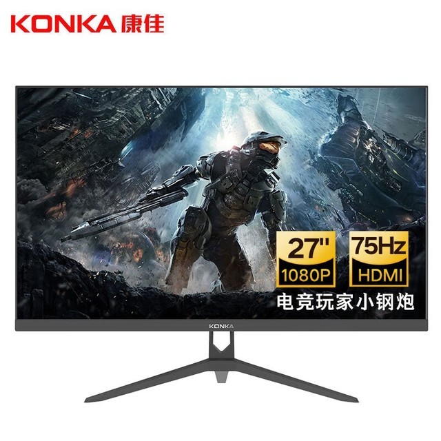  [Slow in hand] Konka monitor is available at 459 yuan/second