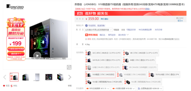 ޡ˼  V10͸ITX359Ԫ