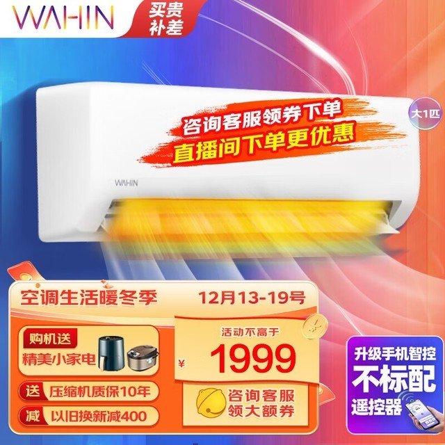 ޡ1ƥЧƵůһʱŻ1549Ԫ
