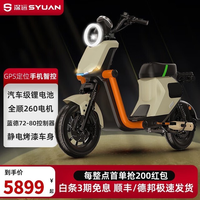 ޡԶӵ£ ԶGT1綯5099