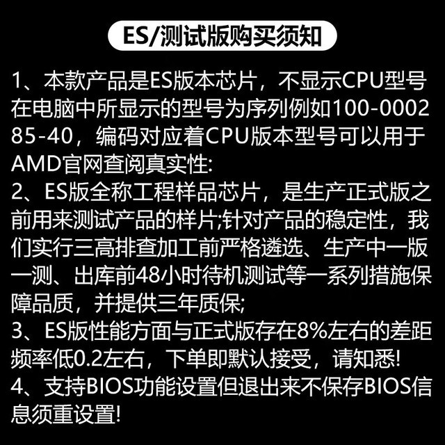 ޡR7 6800U1509Ԫ