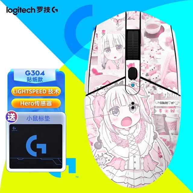 ޡ޼G304Ϸ굽ּ279Ԫ