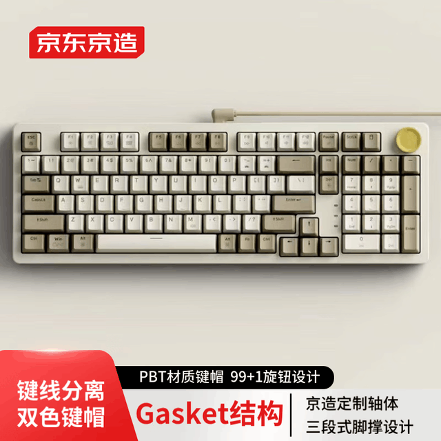 ޡJZ990߻е99Ӱᣬ199Ԫ