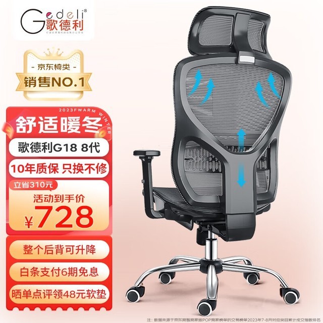 ޡG18幤ѧεŻݼ708Ԫ