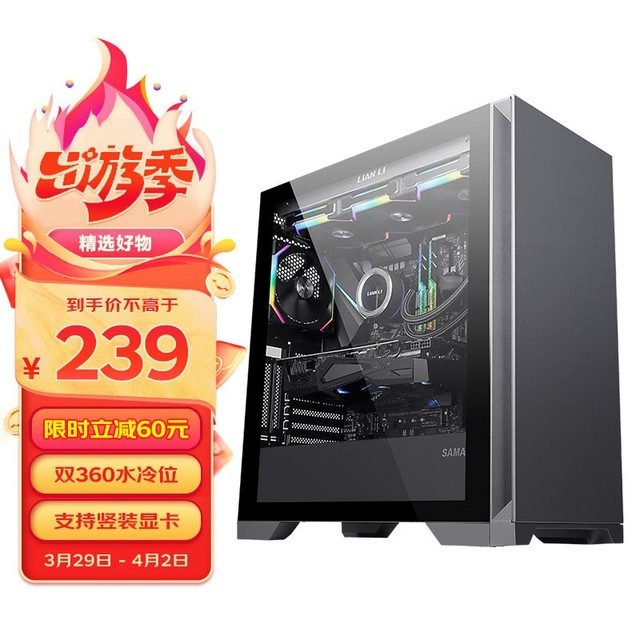 ޡֵ̫ˣԭƻ䵽ּ۽259Ԫ