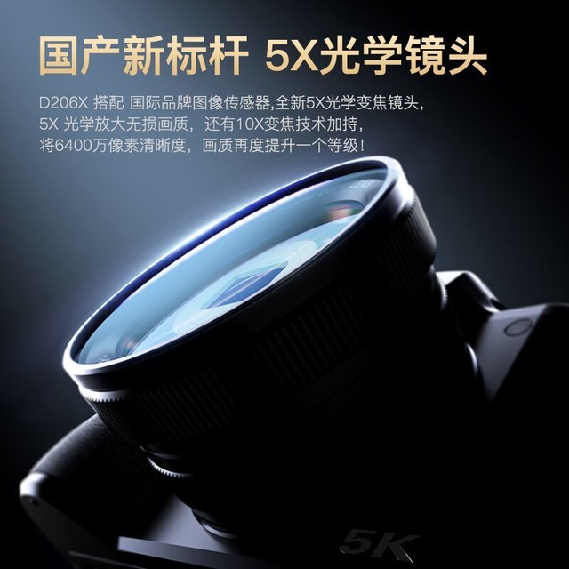  [Slow hands] Songdian digital camera costs 1399 yuan!