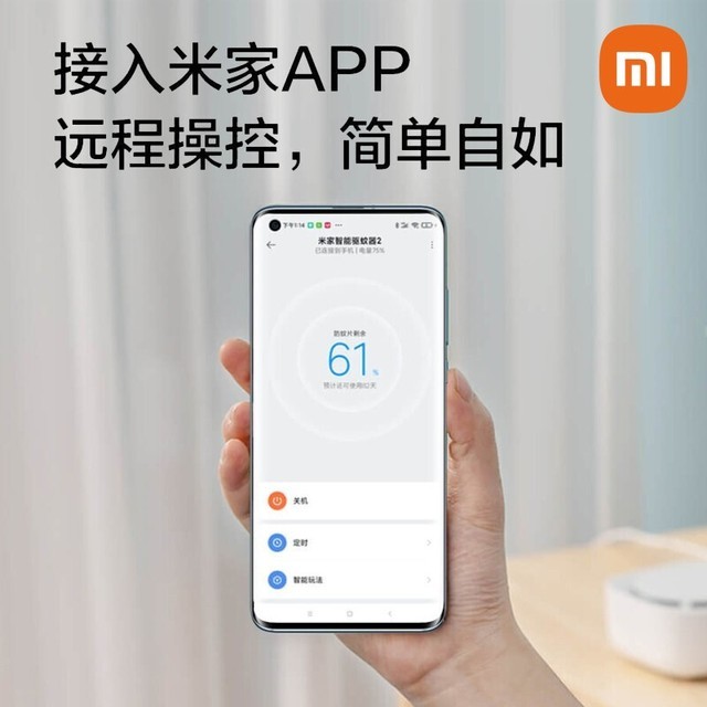 ޡֵŻݣСױЯ259.5Ԫ