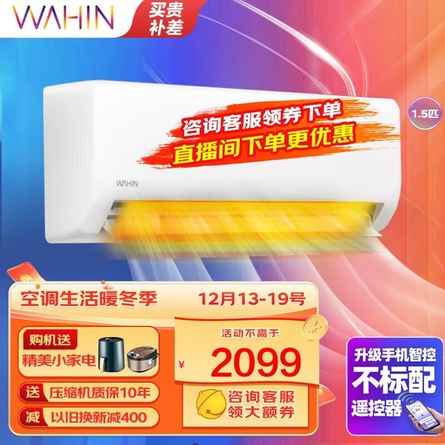 ޡЧһƵյ1749Ԫ