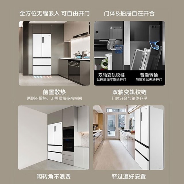 ޡ BCD-500WGHFD4DW9U1 ű 4999Ԫ