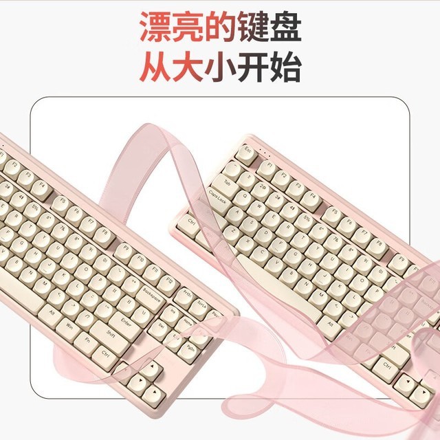 ޡζʮļϮIKBC S300˫ģе̽169Ԫ