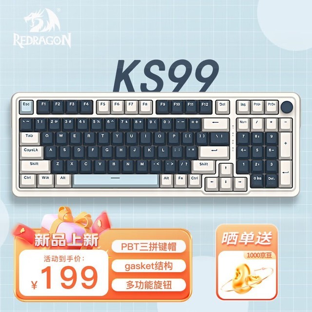 ޡKS99ģе̾Ӫ 186Ԫֳֵü