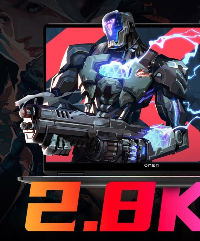 提前做功课了 omen 618值得关注的产品 rtx 4070版本绝了_惠普 暗影