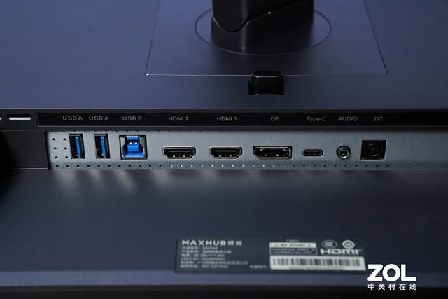 MAXHUB 27ʾ 