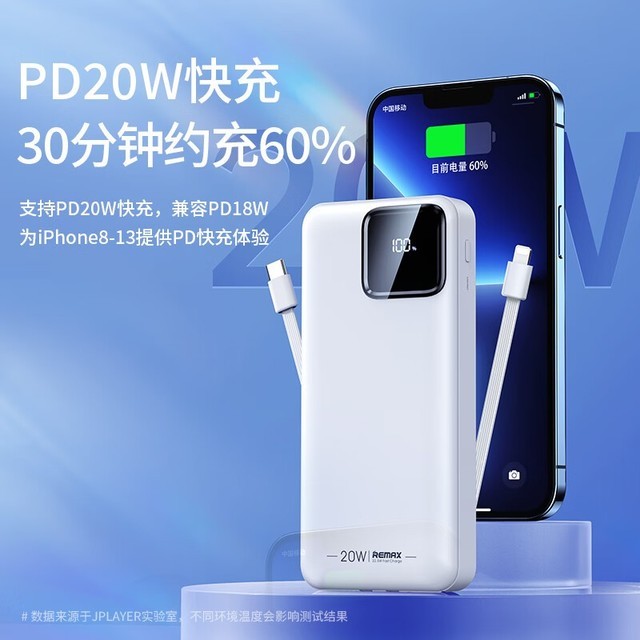 ޡԼ۱ըˣ1WԴ߳籦ֽ74Ԫ