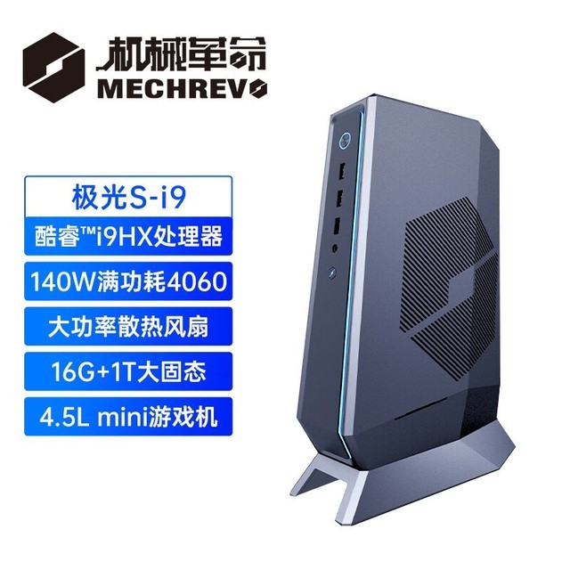 ޡi9+RTX4060ԣеS601Ԫ