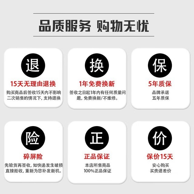 【手慢无】全球霸主D2708显示器到手价308元