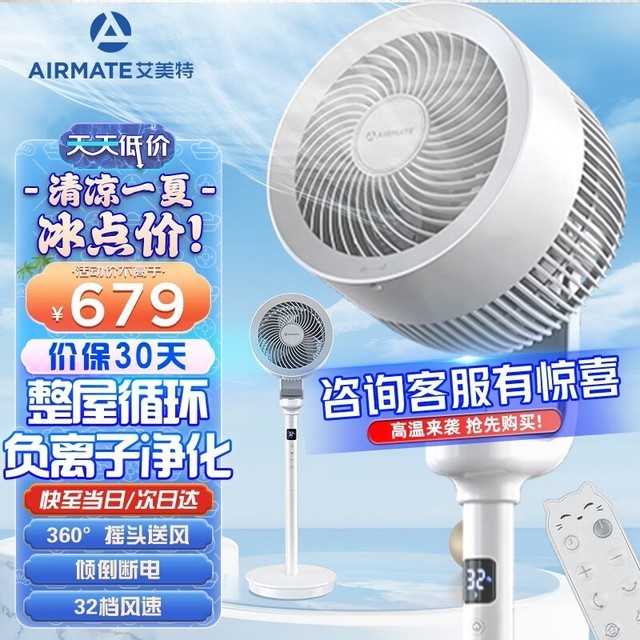 ޡ[PRO]ѭŻ579Ԫ