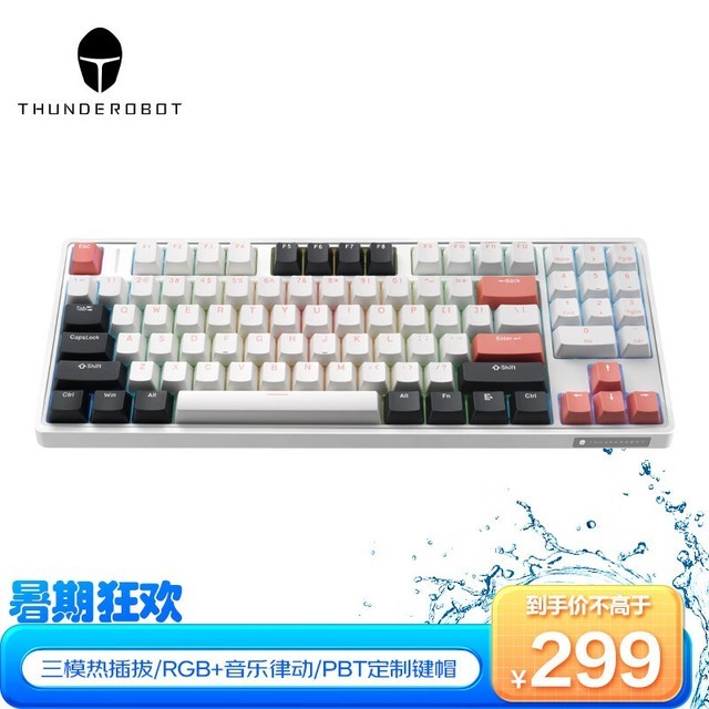 雷神 KL3089无线机械键盘