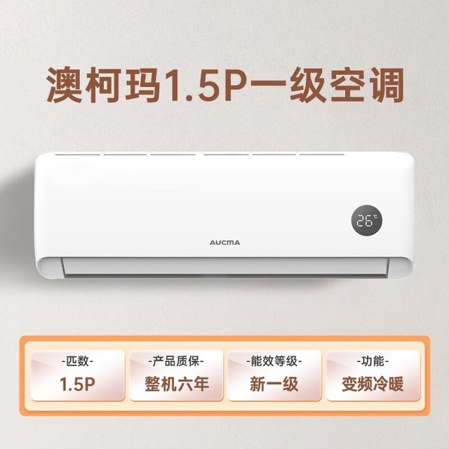 ޡյԼ۱֮Ŀ1.5ƥյּ1709Ԫ