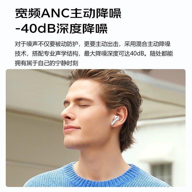 ޡħΪM3ANC