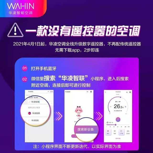 ޡKFR-26GW/N8HA1ڹʽյּ1899Ԫ1000100Ԫ