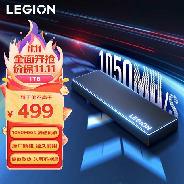 ޡ1TB USB 3.2ƶ̬Ӳֵ̳У464Ԫ
