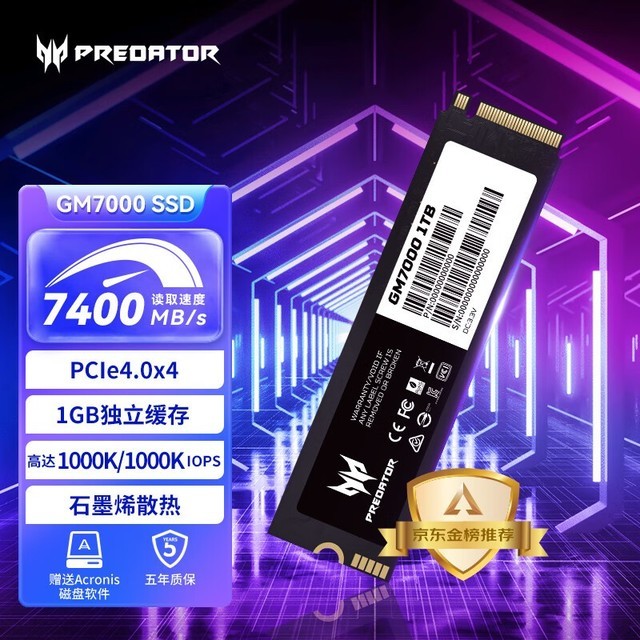Acer Ӷ GM70001TB