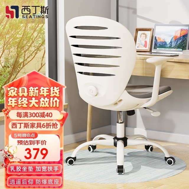 ޡ˹MS7003 319Ԫ