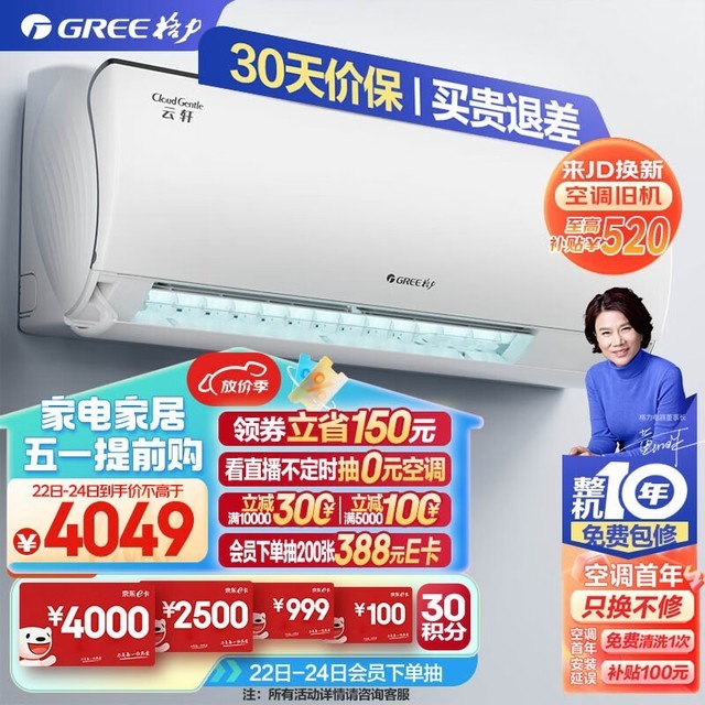  KFR-26GW/NhHd1BG