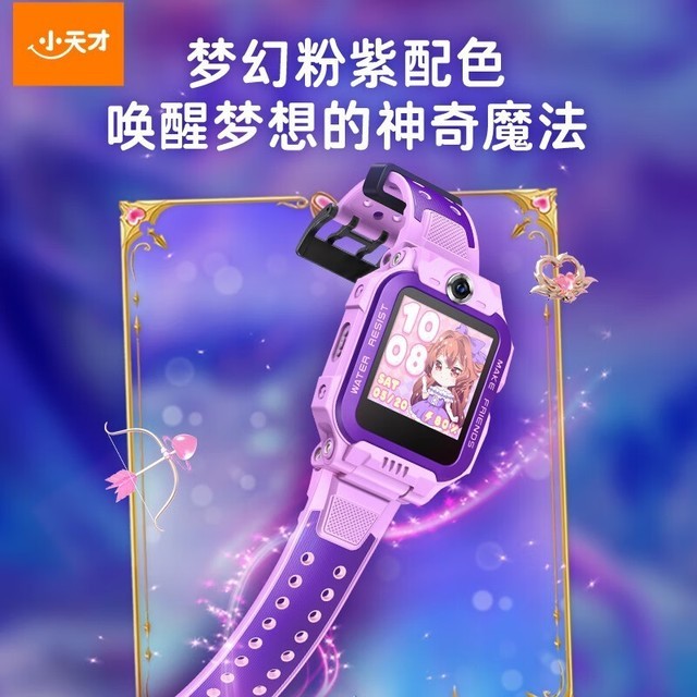 ޡСZ6Aֱ849Ԫ֣