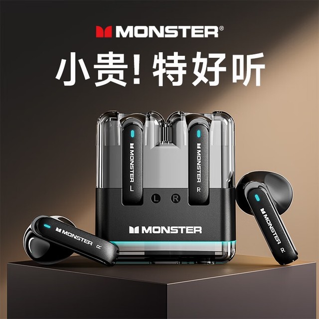 ޡMONSTER XKT12ʽ89Ԫ