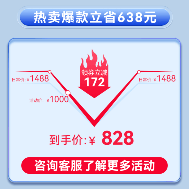 【手慢无】618直接最低价到手!华为WATCH GT Runner低至828元
