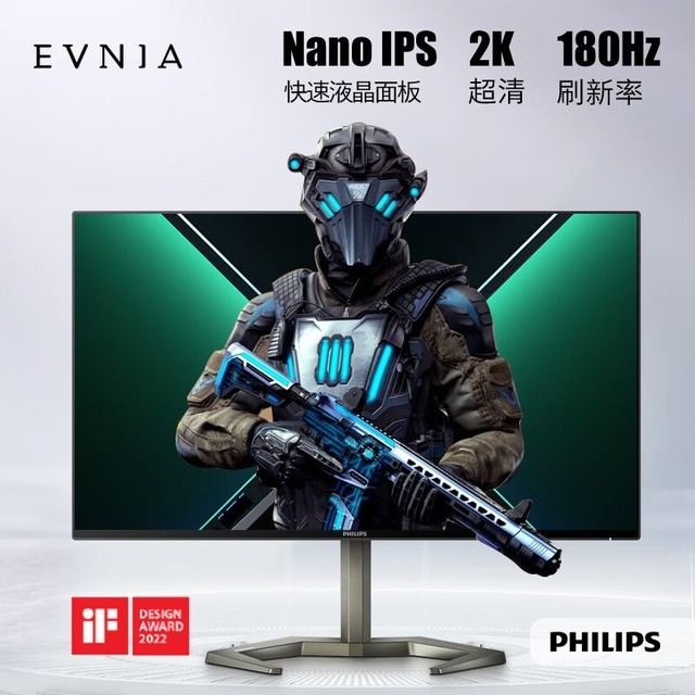 ޡ180Hz 2Kʾ27Ӣʾ1599Ԫ