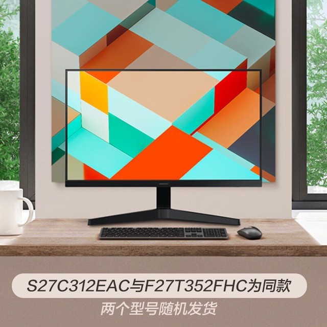 ޡ27ӢIPSʾ 654Ԫ