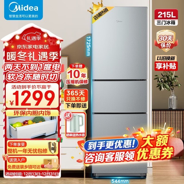 ޡ³Сͱ1198Ԫ