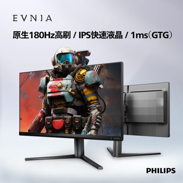 ޡ25Ӣʾ849Ԫɱ