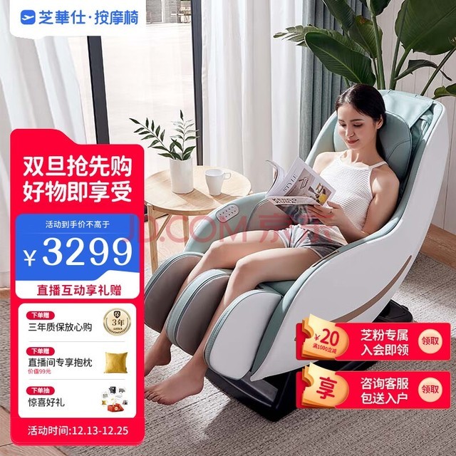 ֥ˣCHEERSͷȲհĦμȫ綯๦̫ղС㰴Ħ M2050 Ͱ-15췢