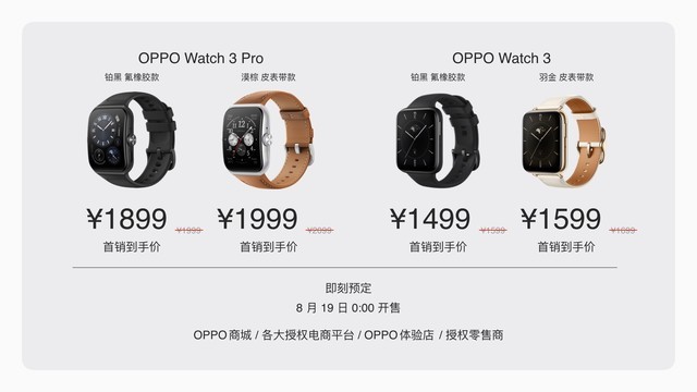 ZOL科技早餐：疑iPhone 14 Pro真机曝光，显卡降至1799元 