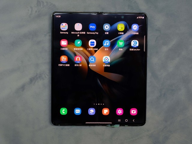 ȫ׷ Galaxy Z Fold4ͼ