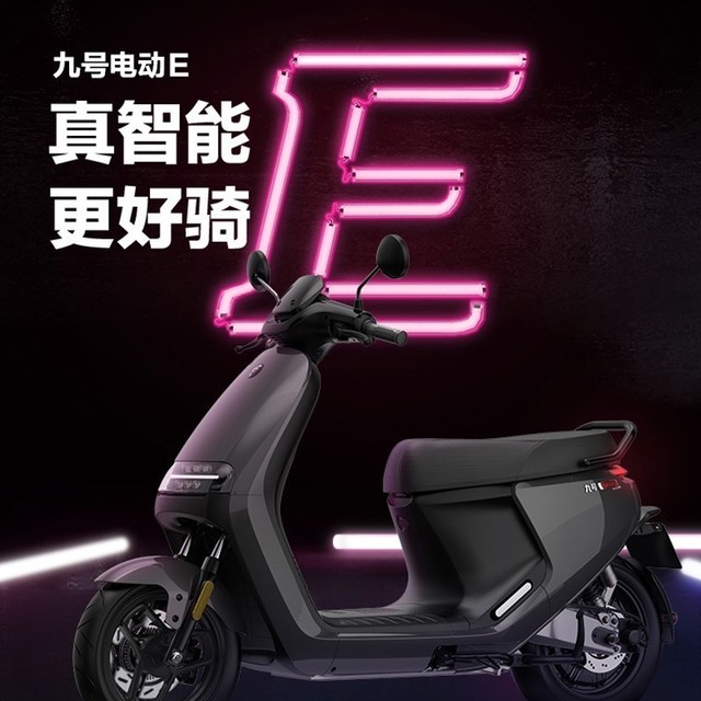 ޡ2.850KM źżٵ綯