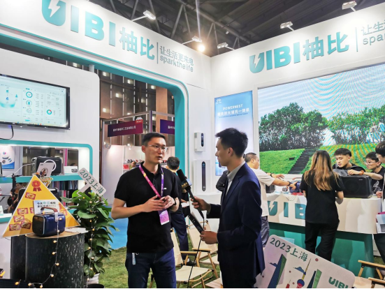UIBI柚比品牌焕新升级，正式推出SoundPower户外电源系列产品